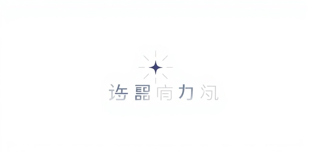 菲菲影视合作伙伴 - 耀客传媒