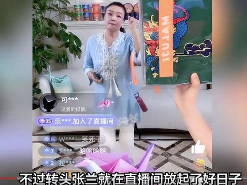 娱乐圈吃瓜直播回放,揭秘明星幕后故事