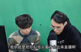 娱乐圈的吃瓜影帝笔趣